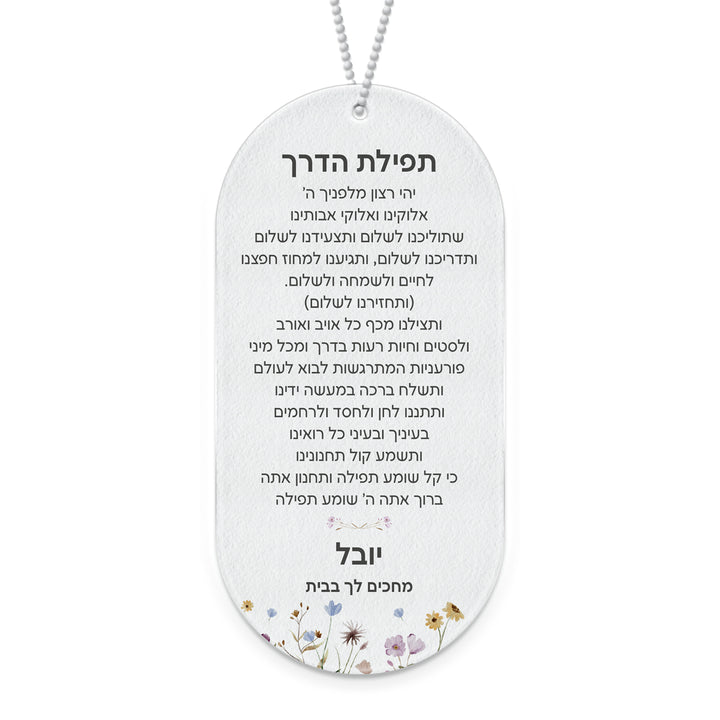 ????? ???? - ????? – ???? ?????? ??? ??? ®???? ????