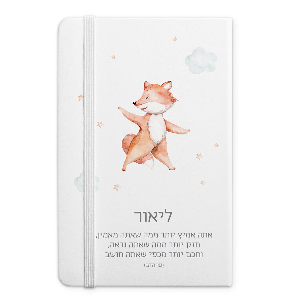 ????? - ????? – ???? ?????? ??? ??? ®???? ????