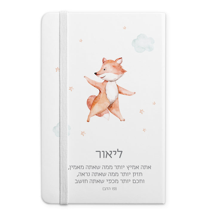 ????? - ????? – ???? ?????? ??? ??? ®???? ????