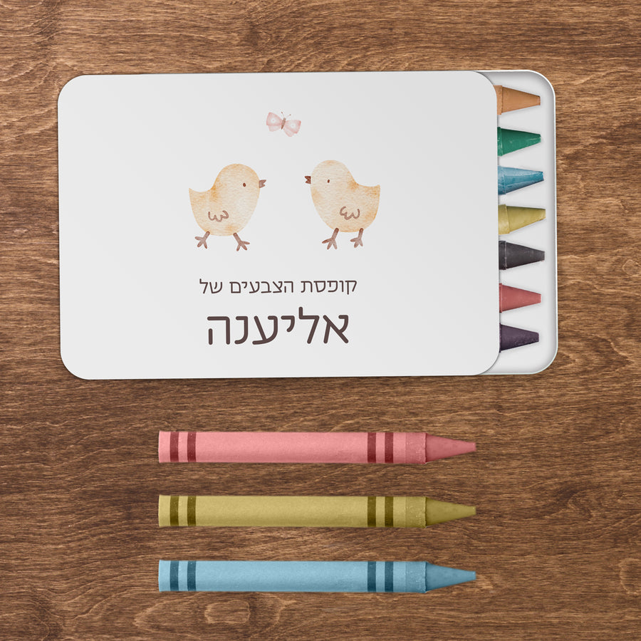 ????? ????? - ????? – ???? ?????? ??? ??? ®???? ????