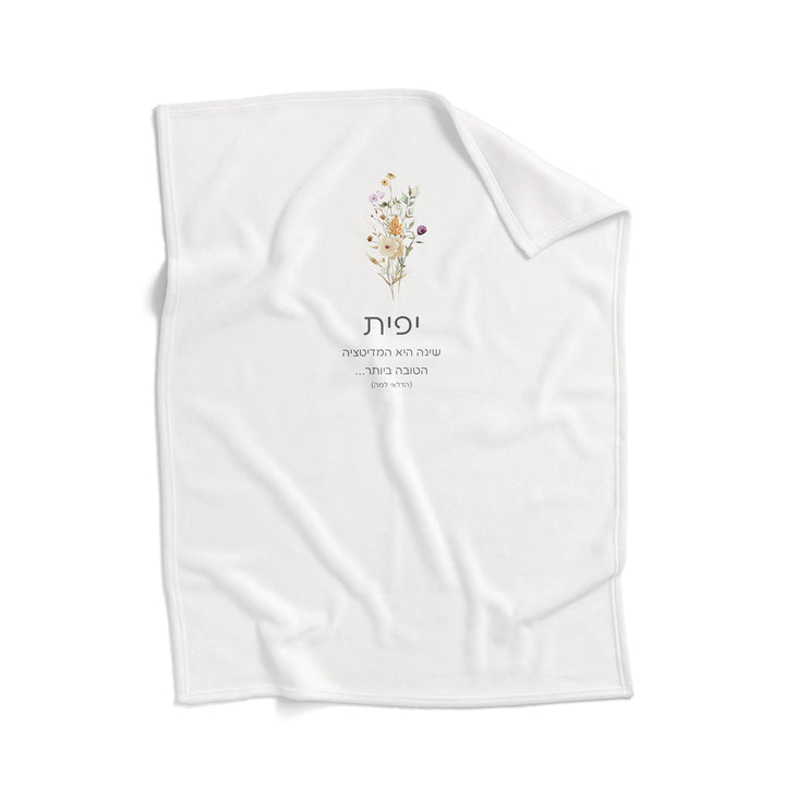 ???? ???? - 2 ???????? + 2 ???? ??? + ???? ?????? - ????? – ???? ?????? ??? ??? ®???? ????