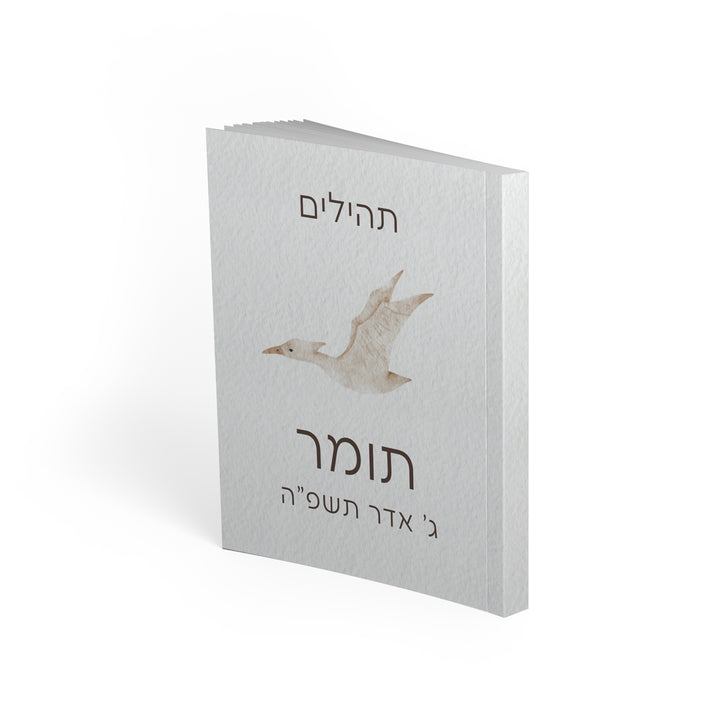 ??? ?????? - ???????? – ???? ?????? ??? ??? ®???? ????