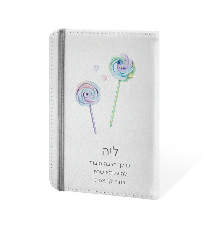 ????? ?????? - ???? ????? – ???? ?????? ??? ??? ®???? ????