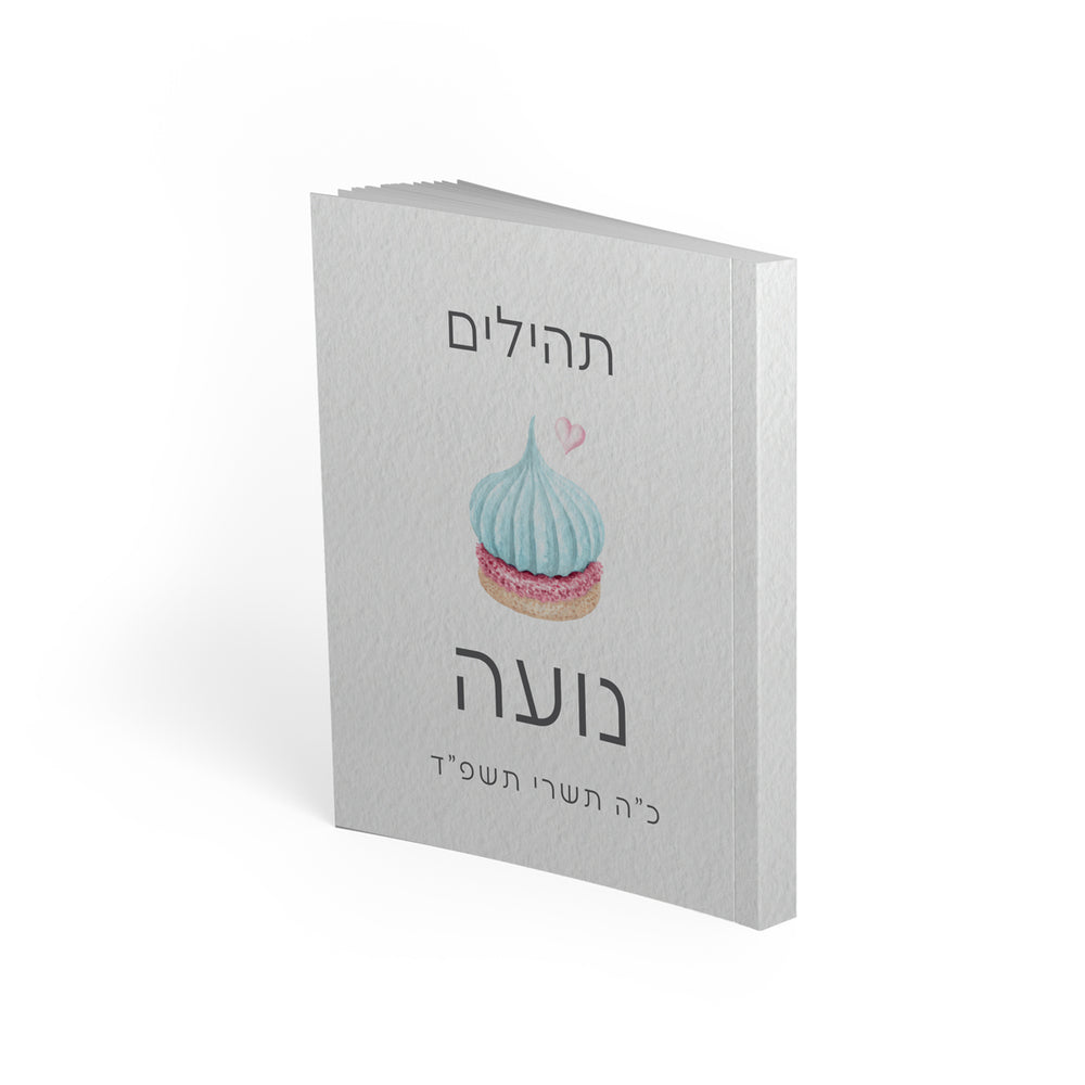 ??? ?????? - ???? ????? – ???? ?????? ??? ??? ®???? ????