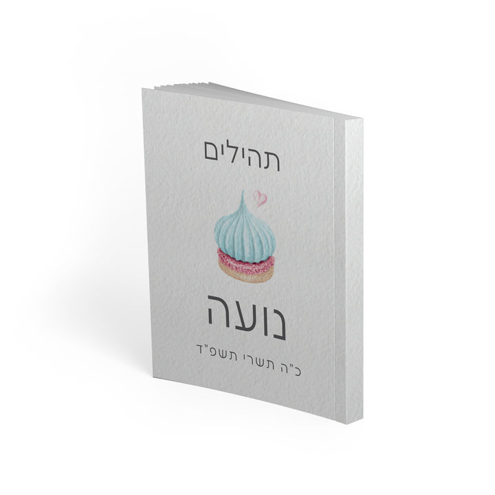 ??? ?????? - ???? ????? – ???? ?????? ??? ??? ®???? ????