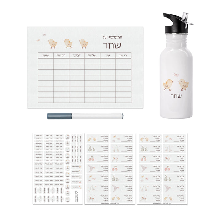 ???? ???? ??? - ????? – ???? ?????? ??? ??? ®???? ????