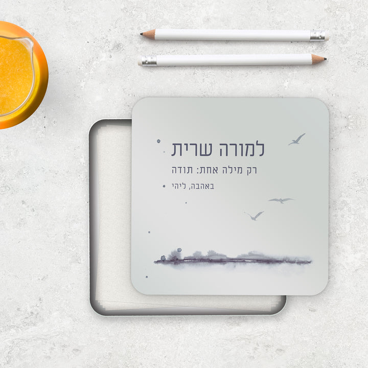 ????? ??? ??? - ?? ????? ???? – ???? ?????? ??? ??? ®???? ????