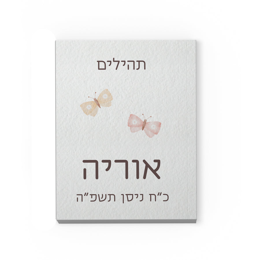 ??? ?????? - ????? – ???? ?????? ??? ??? ®???? ????