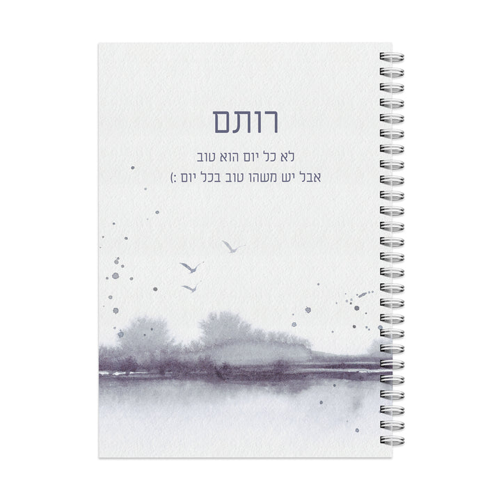 ???? ???? ??? ????? - ?? ????? – ???? ?????? ??? ??? ®???? ????