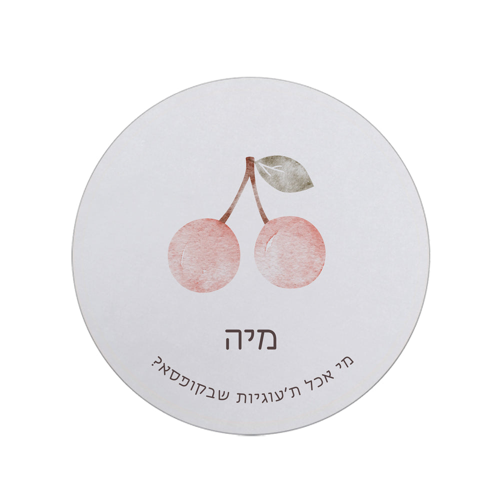 ????? ?????? - ????? – ???? ?????? ??? ??? ®???? ????