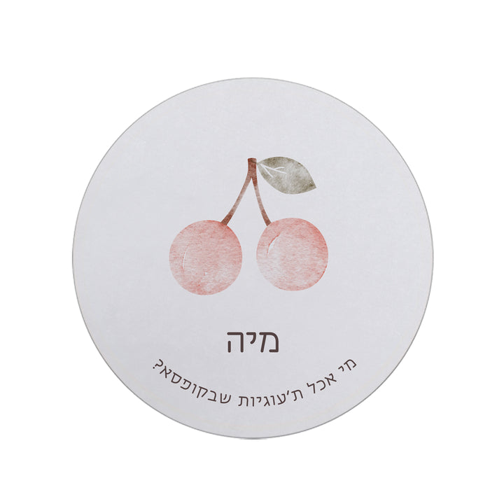 ????? ?????? - ????? – ???? ?????? ??? ??? ®???? ????