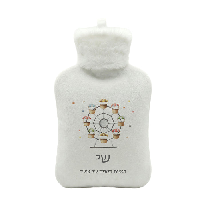 בקבוק מים חמים - קרקס