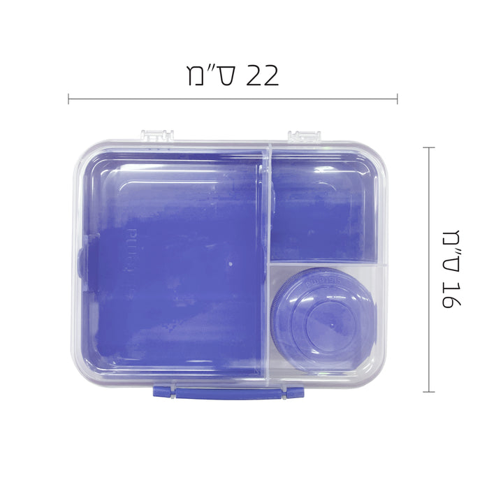 קופסת אוכל גדולה SISTEMA - גלקסיה