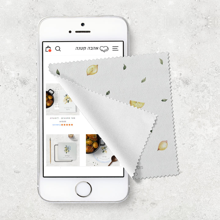 מטלית לניקוי טלפון - לימונדה