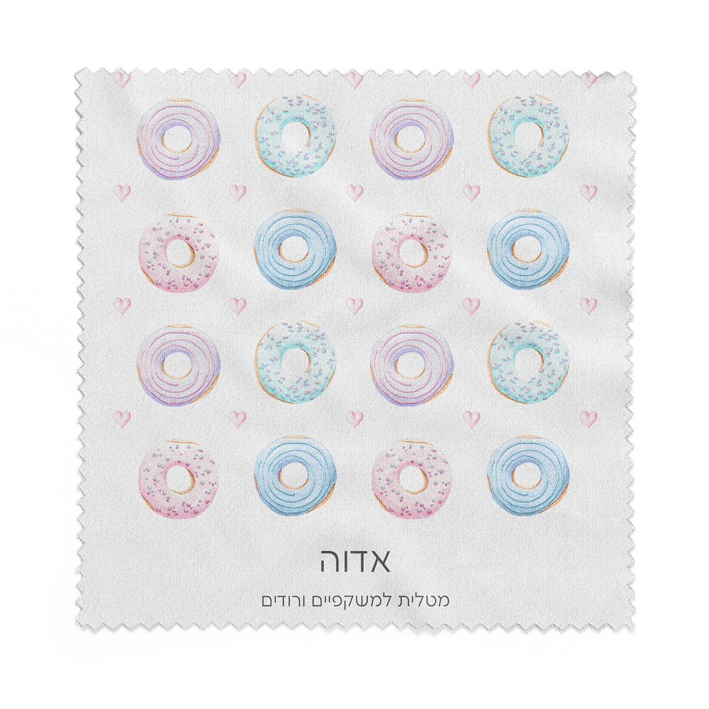 ????? ???????? - ???? ????? – ???? ?????? ??? ??? ®???? ????