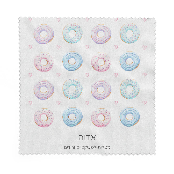 ????? ???????? - ???? ????? – ???? ?????? ??? ??? ®???? ????