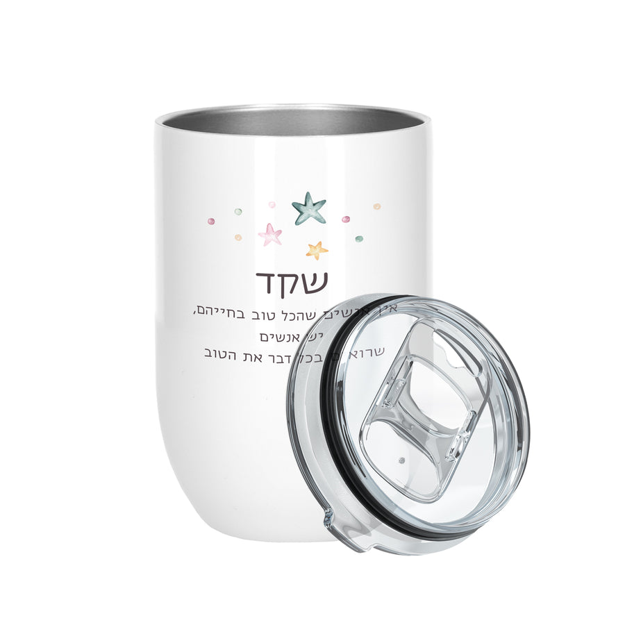 ??? ????? - ?? ??? – ???? ?????? ??? ??? ®???? ????