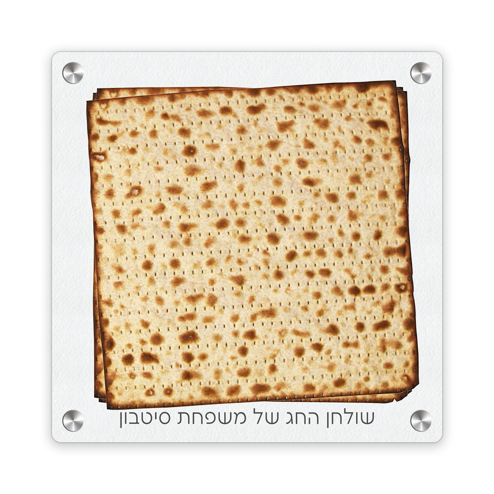 ??? ????? - ????? – ???? ?????? ??? ??? ®???? ????