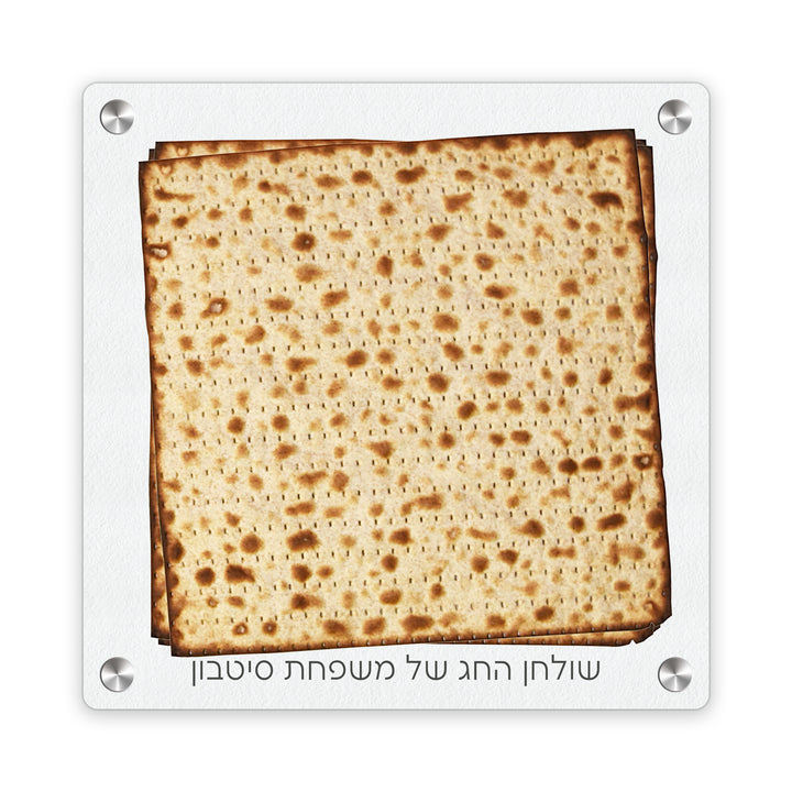 ??? ????? - ????? – ???? ?????? ??? ??? ®???? ????