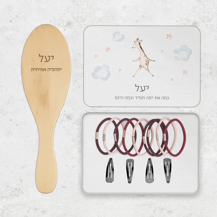 ???? ????? ????? ?????? ???????? - ????? – ???? ?????? ??? ??? ®???? ????