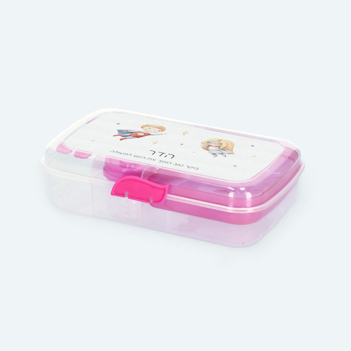 קופסת אוכל גדולה - גיבורי על - ורוד