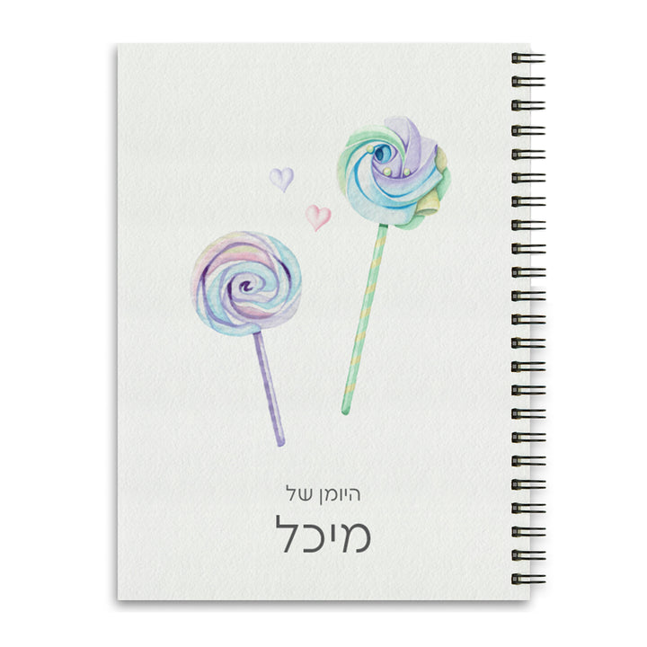 ???? ???? ??? - ???? ????? – ???? ?????? ??? ??? ®???? ????