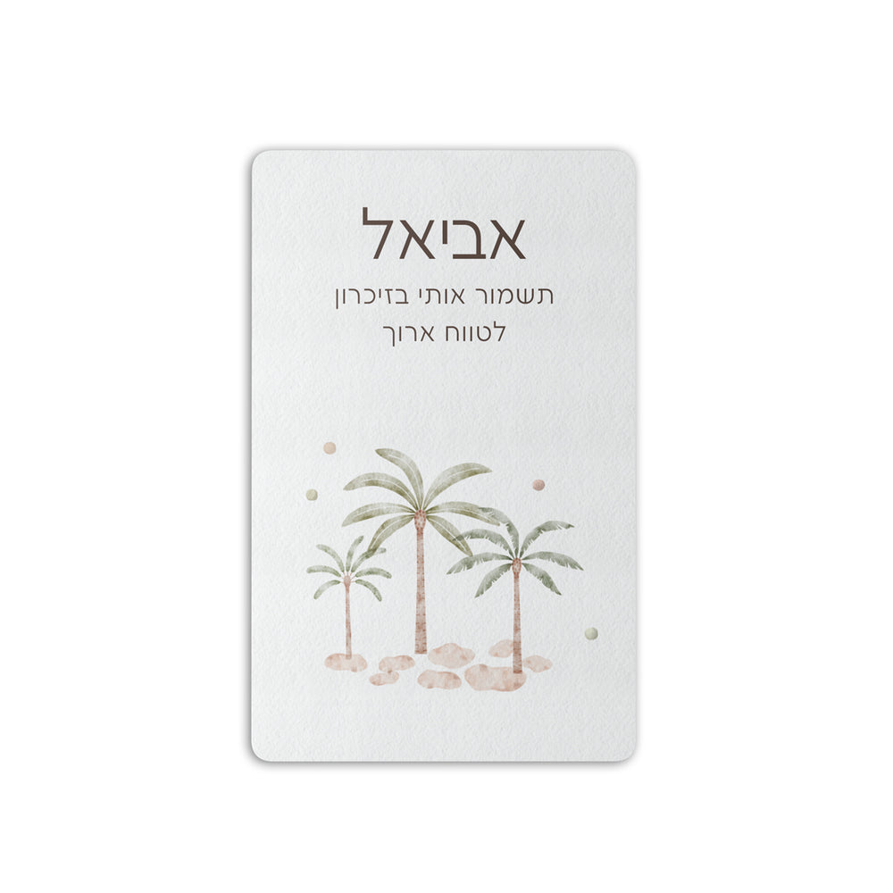 ???? ??? ?? - ???????? – ???? ?????? ??? ??? ®???? ????