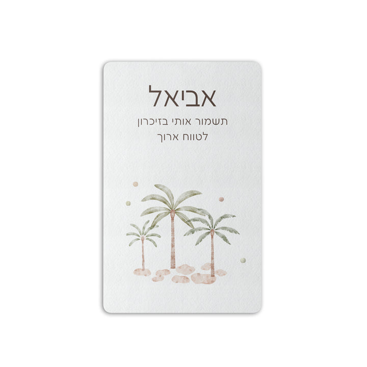 ???? ??? ?? - ???????? – ???? ?????? ??? ??? ®???? ????