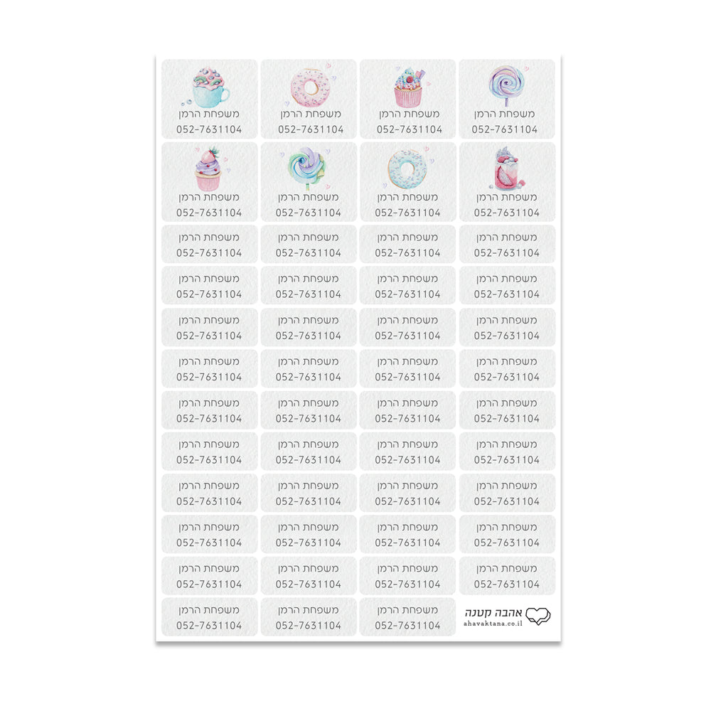 ?????? ?? + ???? ????? - ???? ????? – ???? ?????? ??? ??? ®???? ????