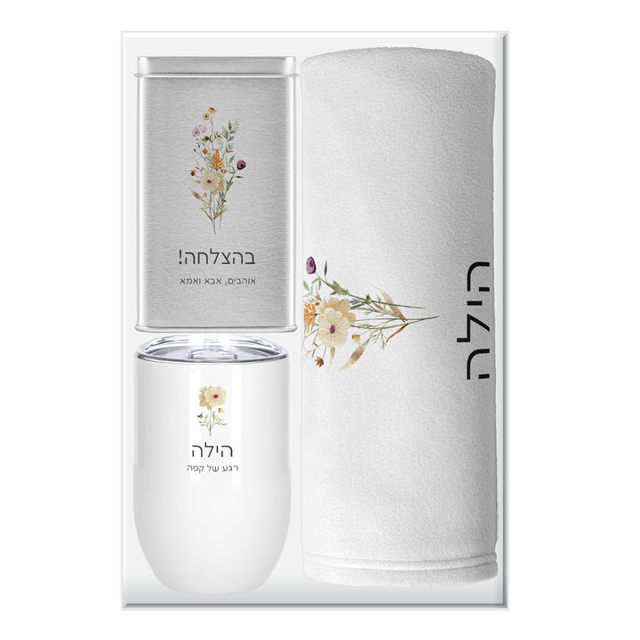 ???? ????? - ???????? ???????? - ??? ????? - ???? ?????? - ????? – ???? ?????? ??? ??? ®???? ????