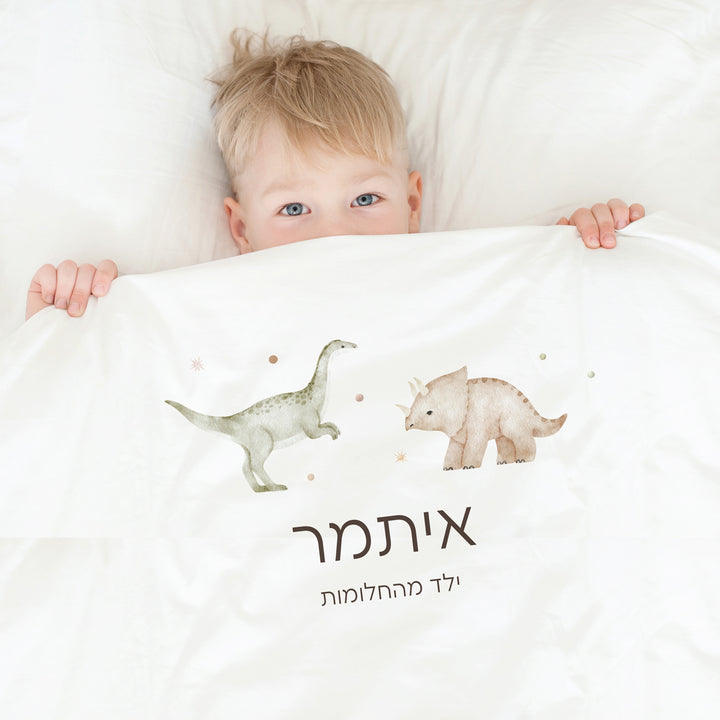 ???????? - ???????? – ???? ?????? ??? ??? ®???? ????