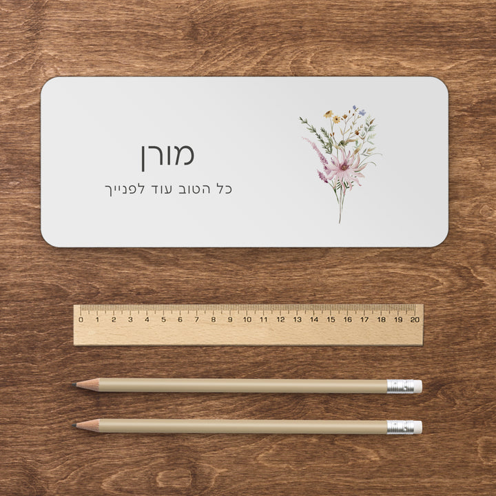 ???? ???? - ????? – ???? ?????? ??? ??? ®???? ????