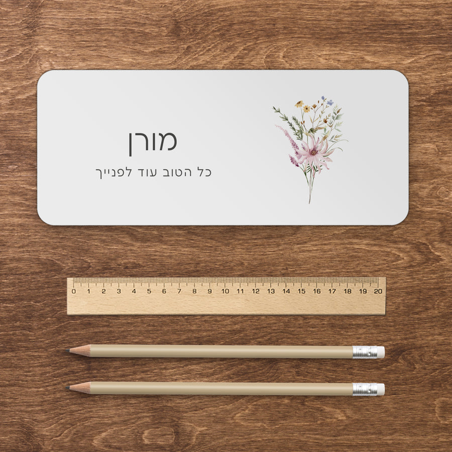 ???? ???? - ????? – ???? ?????? ??? ??? ®???? ????