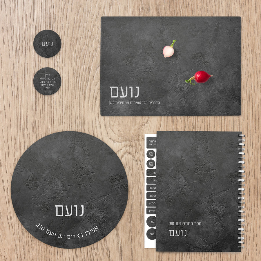 ???? ???? ????? ??? ??????? + ??? ????? + ????? ???? + ??????  ????? – ???? ?????? ??? ??? ®???? ????