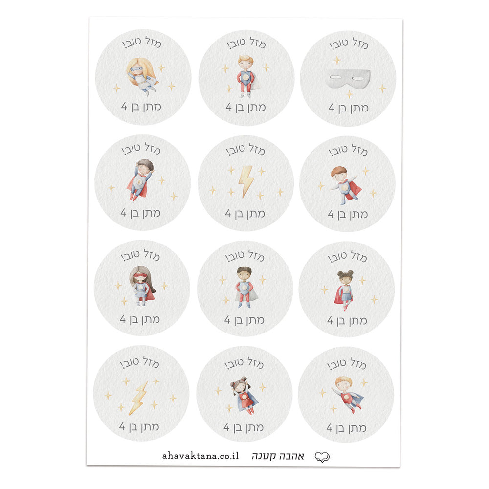 ?????? ??? ????? - ?????? ?? – ???? ?????? ??? ??? ®???? ????