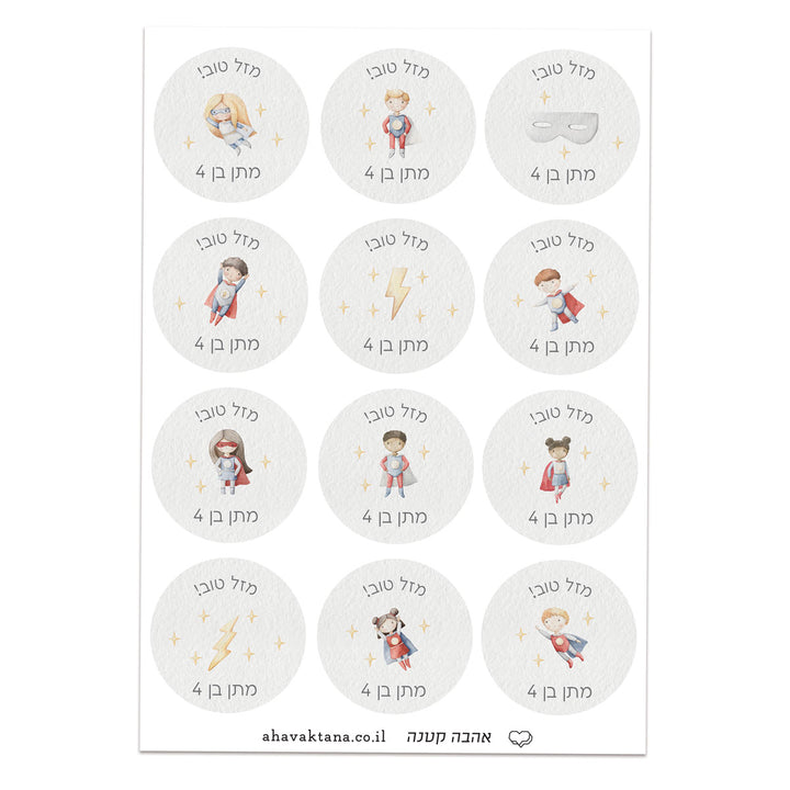 ?????? ??? ????? - ?????? ?? – ???? ?????? ??? ??? ®???? ????