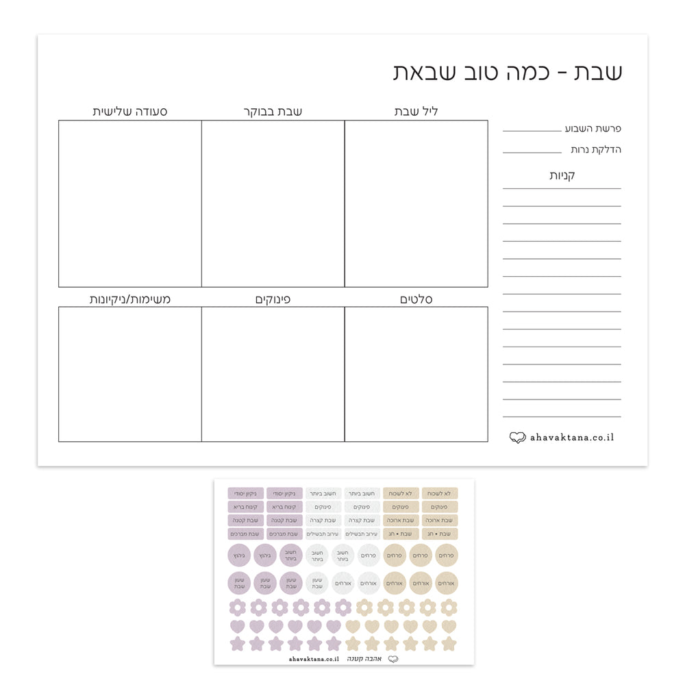 ????? - ????? ??? - ????? – ???? ?????? ??? ??? ®???? ????