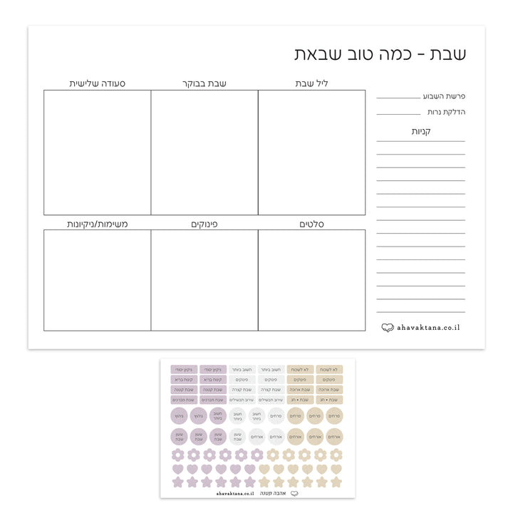 ????? - ????? ??? - ????? – ???? ?????? ??? ??? ®???? ????