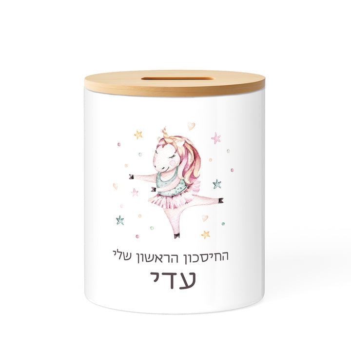 ????? ?????? - ?? ??? – ???? ?????? ??? ??? ®???? ????