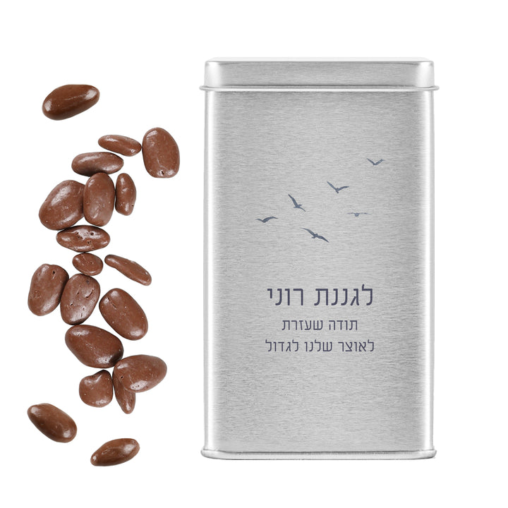 ???? ?????? - ?? ????? - ???? – ???? ?????? ??? ??? ®???? ????