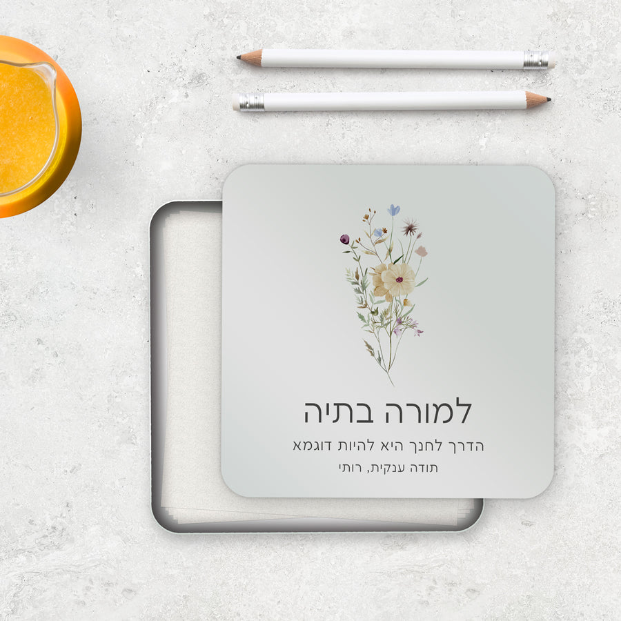 ????? ??? ??? - ????? ???? – ???? ?????? ??? ??? ®???? ????