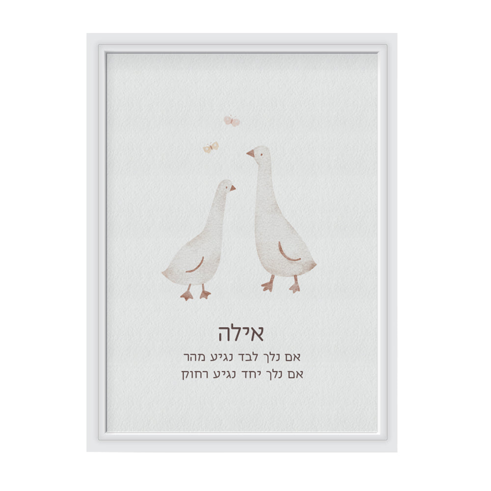 ????? - ????? – ???? ?????? ??? ??? ®???? ????