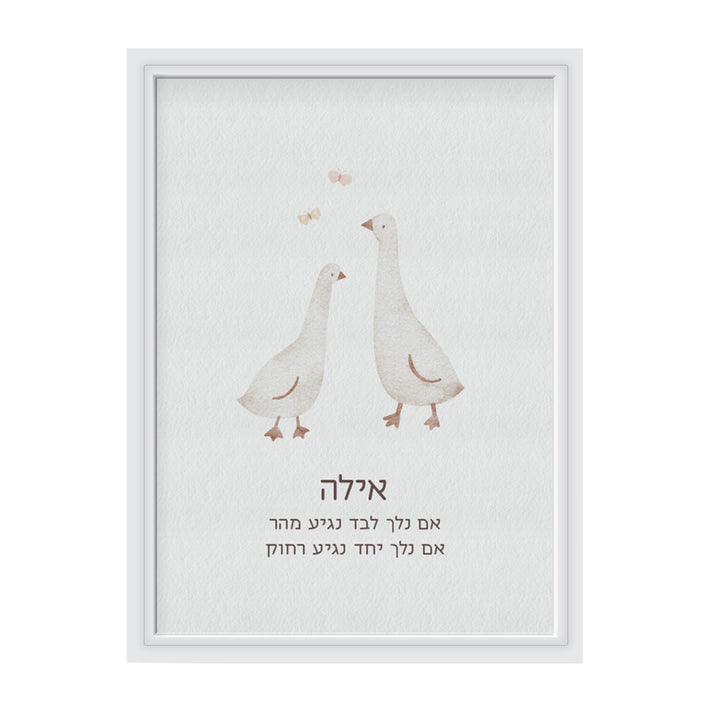 ????? - ????? – ???? ?????? ??? ??? ®???? ????