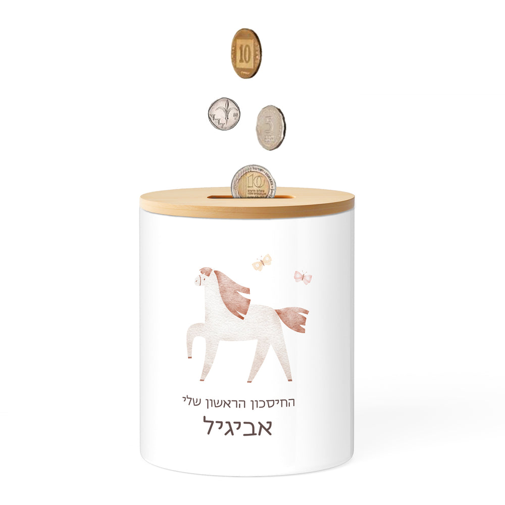 ????? ?????? - ????? – ???? ?????? ??? ??? ®???? ????