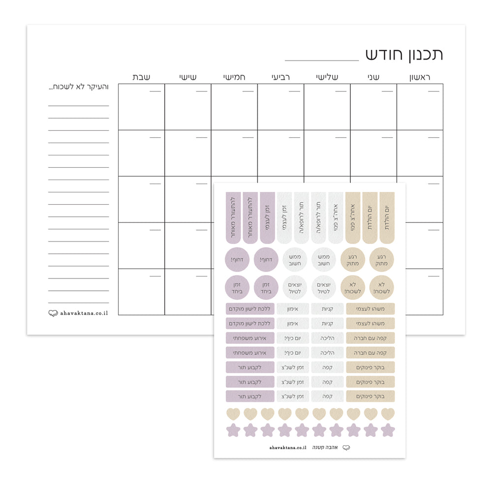 ????? - ????? ????? - ????? – ???? ?????? ??? ??? ®???? ????