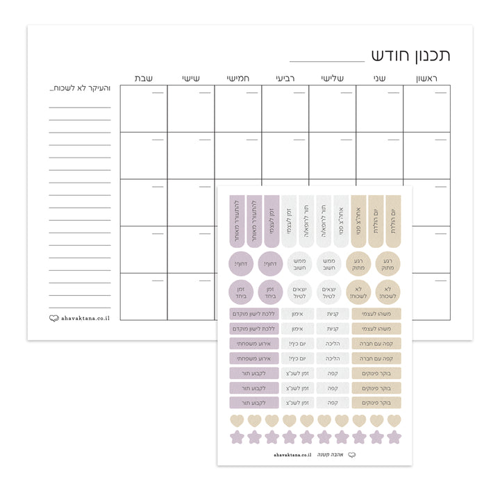 ????? - ????? ????? - ????? – ???? ?????? ??? ??? ®???? ????