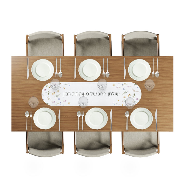 ???? ???? - ???? ?????? - 6 ????? - ????? ??? ??? - ????? – ???? ?????? ??? ??? ®???? ????