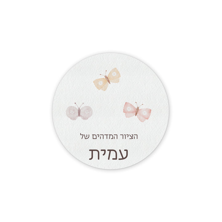 ???? ???? ?????? - ????? – ???? ?????? ??? ??? ®???? ????