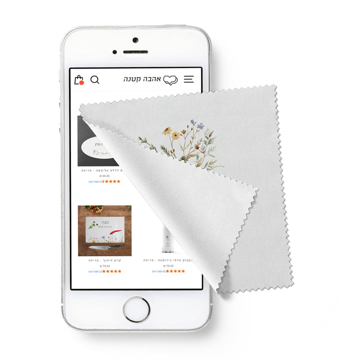 ????? ?????? ????? - ????? – ???? ?????? ??? ??? ®???? ????