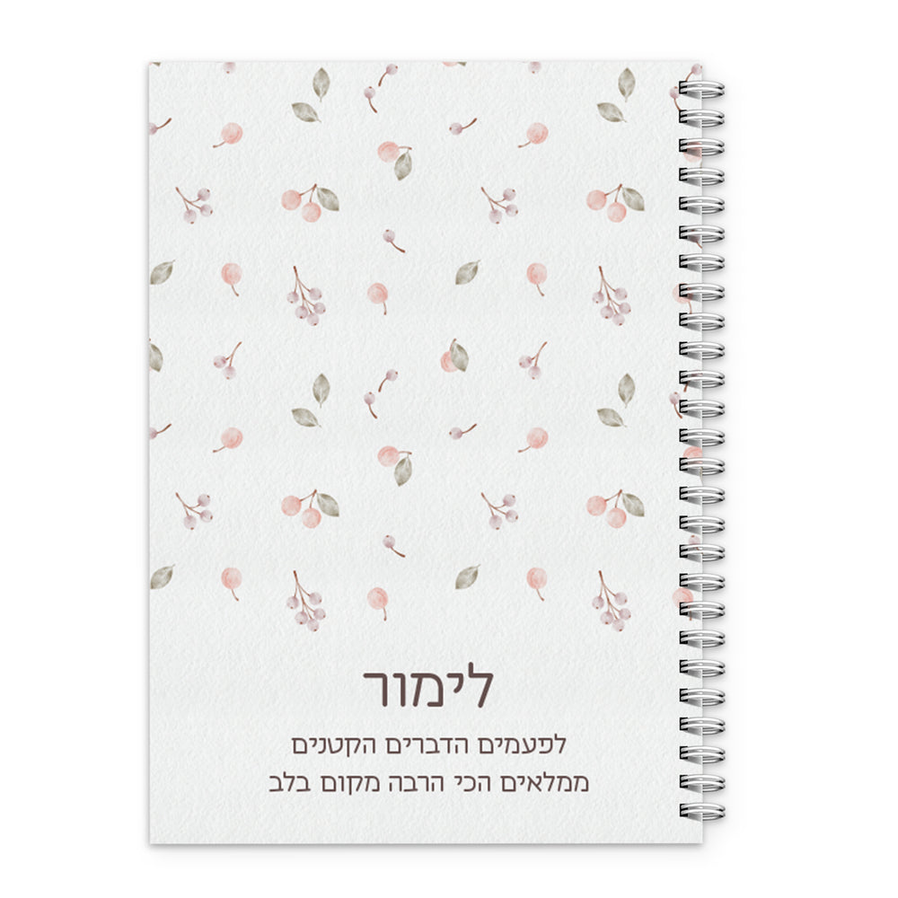 ????? - ????? - ???????? – ???? ?????? ??? ??? ®???? ????